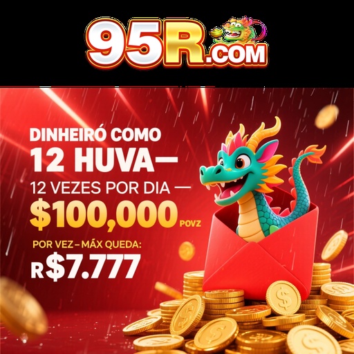 95R Mina Misteriosa